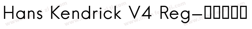 Hans Kendrick V4 Reg字体转换